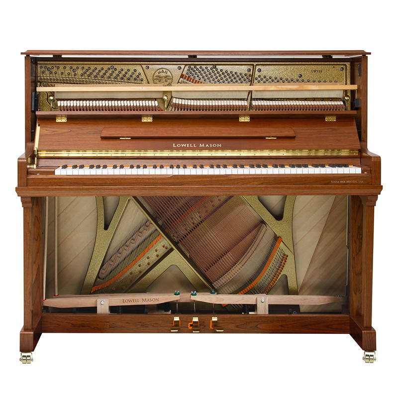  梅森·汉姆林 MHS-50W