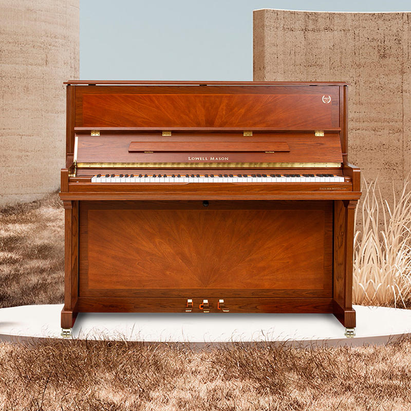  梅森·汉姆林 MHS-50W